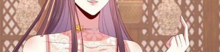 Pupillary Master Chapter 336 - halaman 17