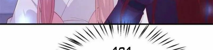 Pupillary Master Chapter 336 - halaman 29
