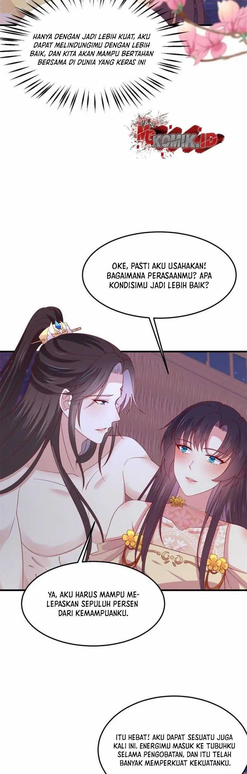 Pupillary Master Chapter 339 - halaman 25