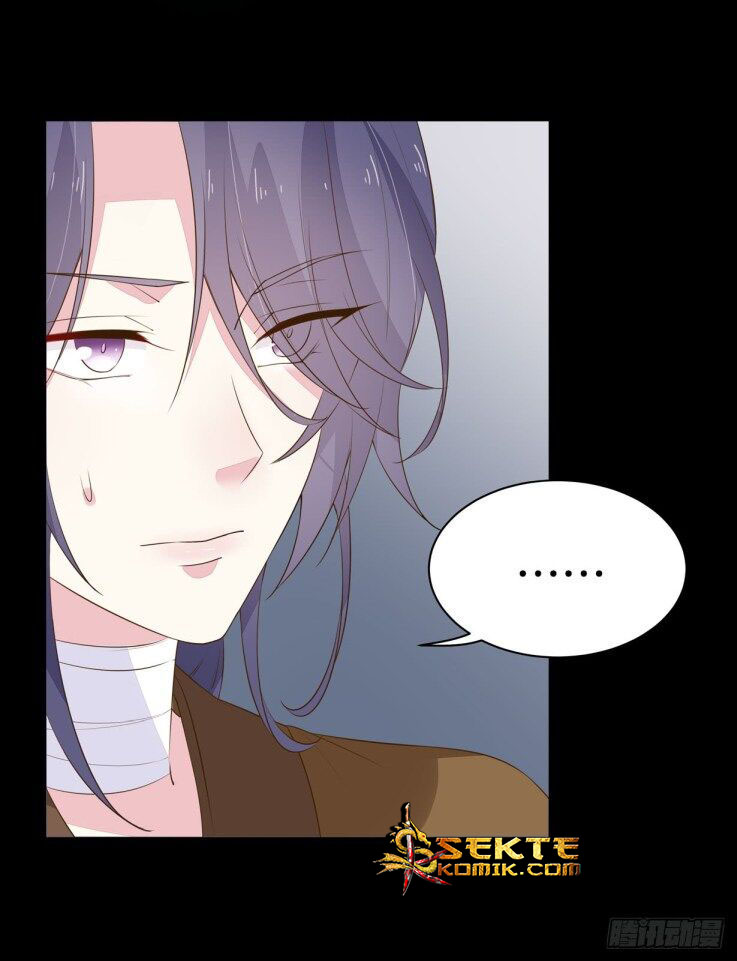 Pupillary Master Chapter 34.1 - halaman 4
