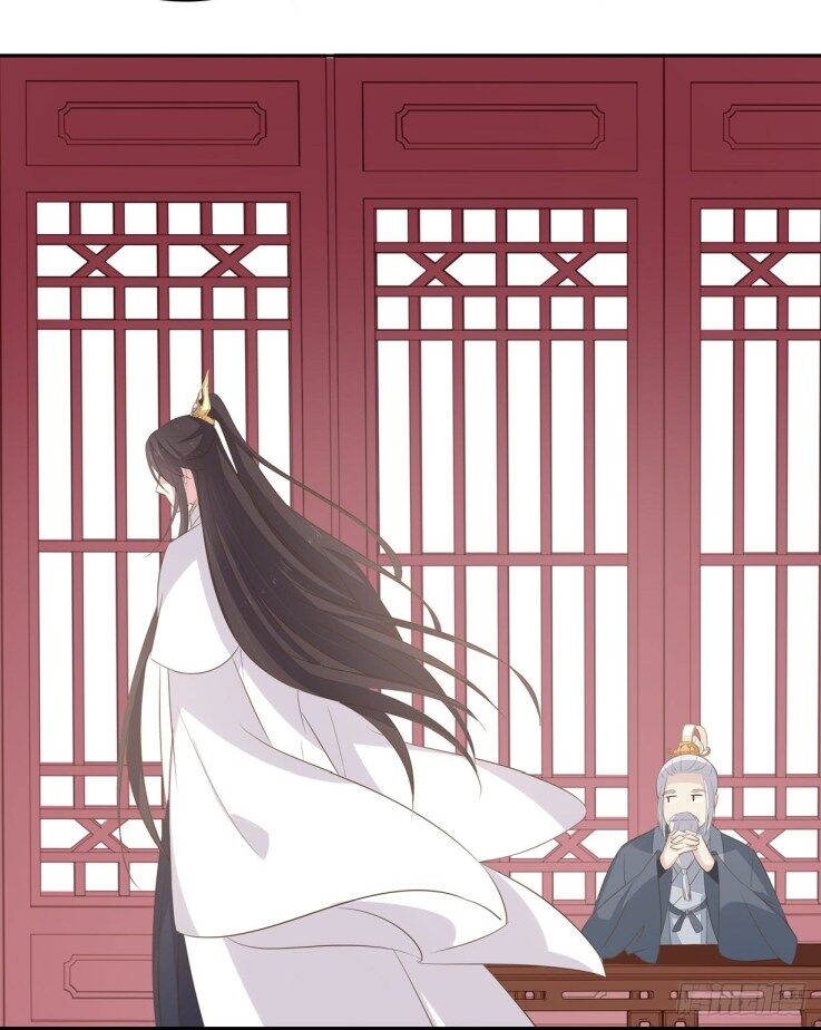 Pupillary Master Chapter 34.2 - halaman 18