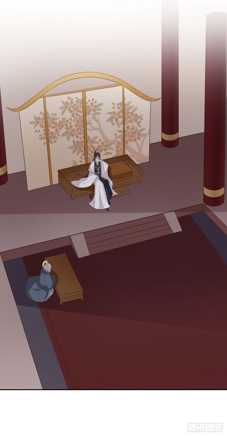 Pupillary Master Chapter 34.2 - halaman 7