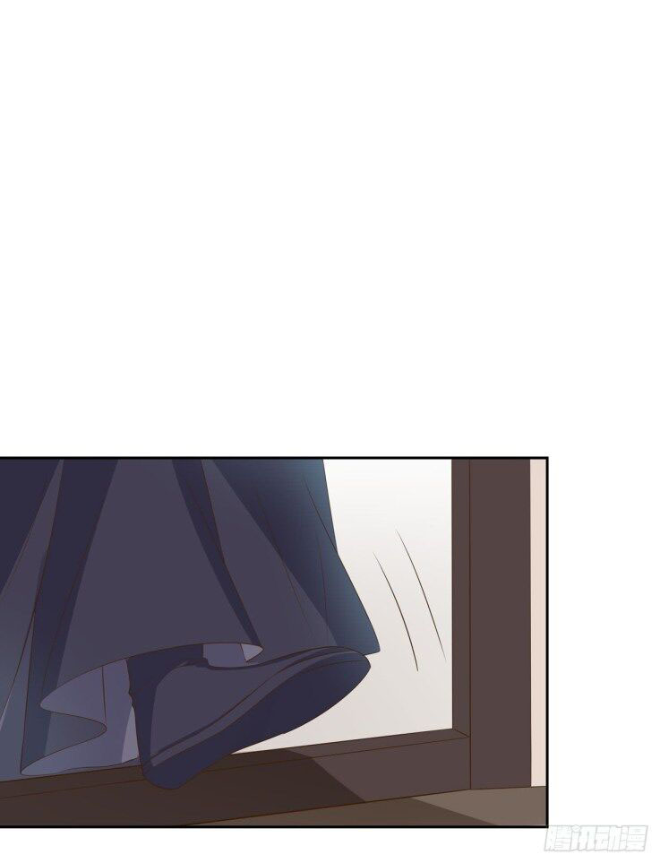 Pupillary Master Chapter 35.1 - halaman 11