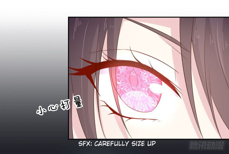 Pupillary Master Chapter 35.2 - halaman 3