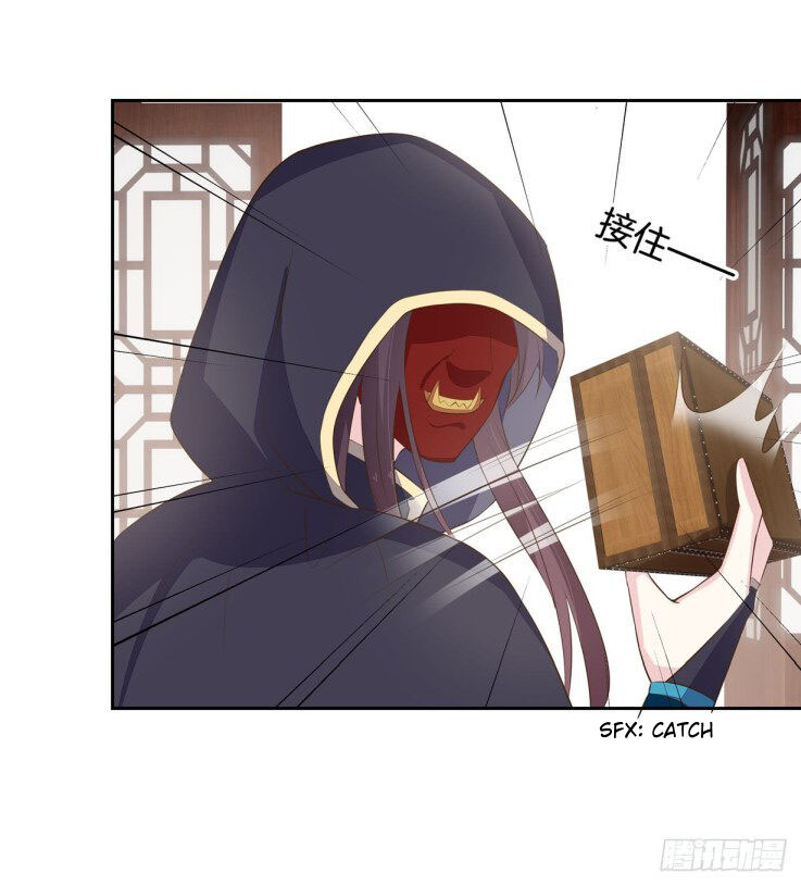 Pupillary Master Chapter 35.3 - halaman 5