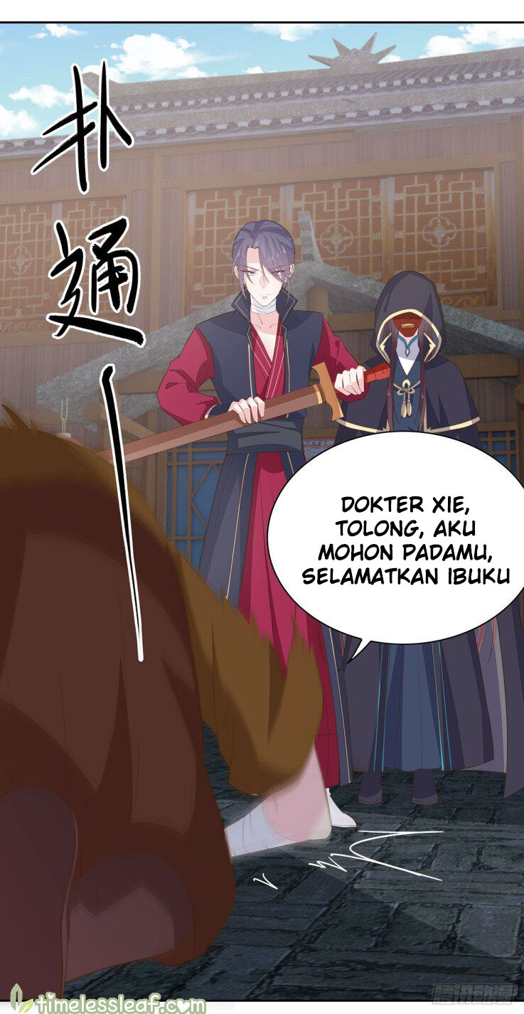 Pupillary Master Chapter 36.1 - halaman 6