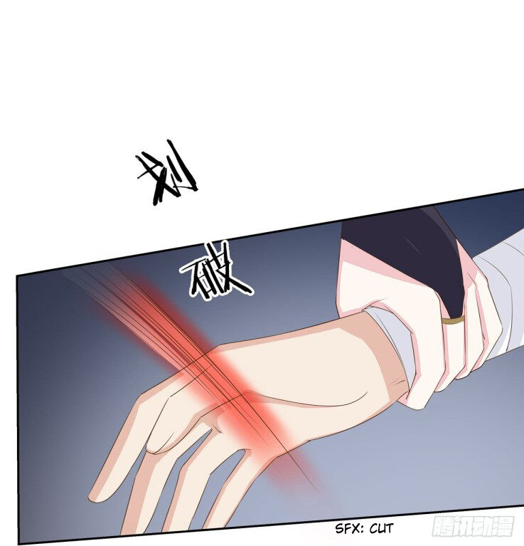 Pupillary Master Chapter 36.2 - halaman 16