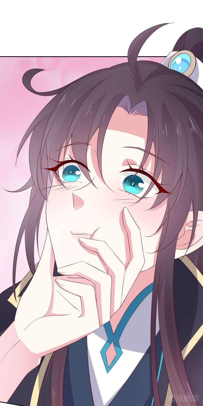 Pupillary Master Chapter 38.1 - halaman 17