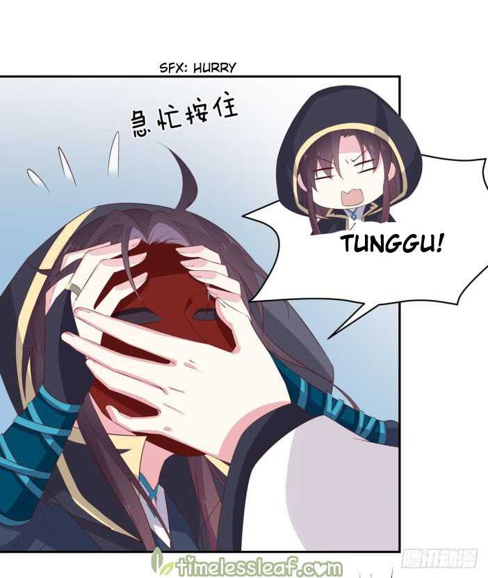 Pupillary Master Chapter 38.1 - halaman 6