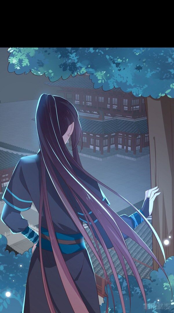 Pupillary Master Chapter 39.2 - halaman 17