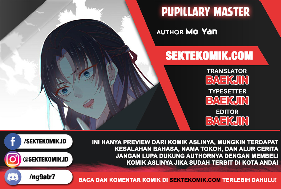 Pupillary Master Chapter 4 - halaman 1