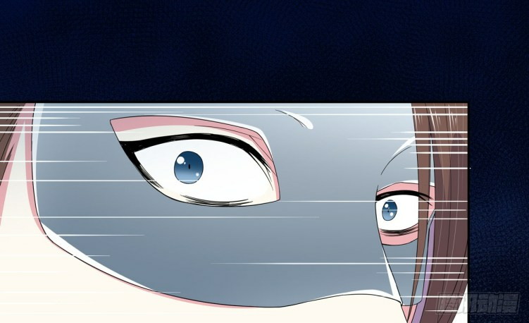 Pupillary Master Chapter 4 - halaman 25
