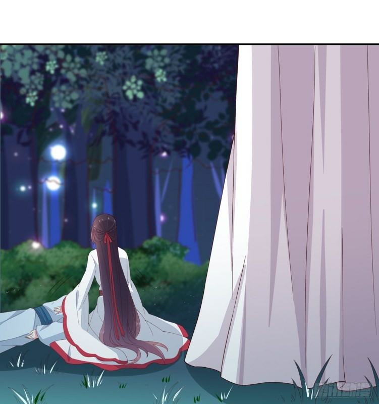 Pupillary Master Chapter 4 - halaman 40