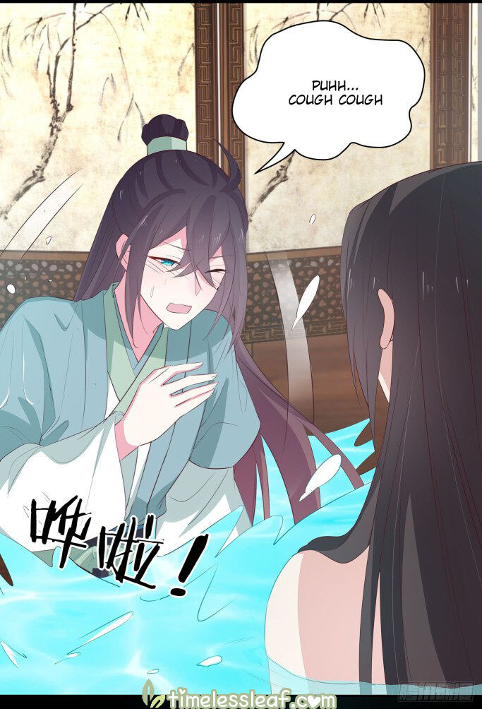 Pupillary Master Chapter 41.1 - halaman 9