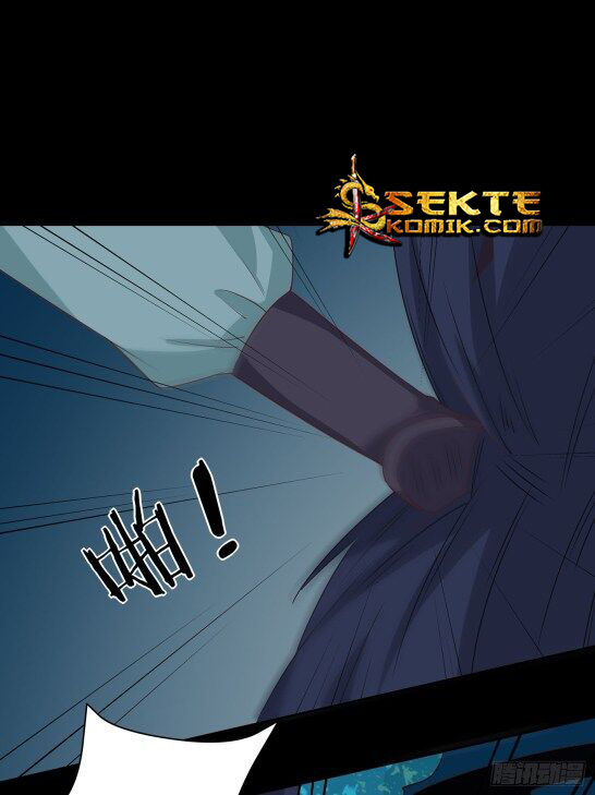 Pupillary Master Chapter 42.2 - halaman 16