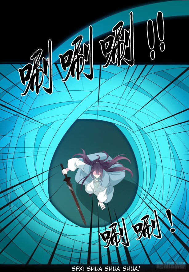 Pupillary Master Chapter 43.2 - halaman 3
