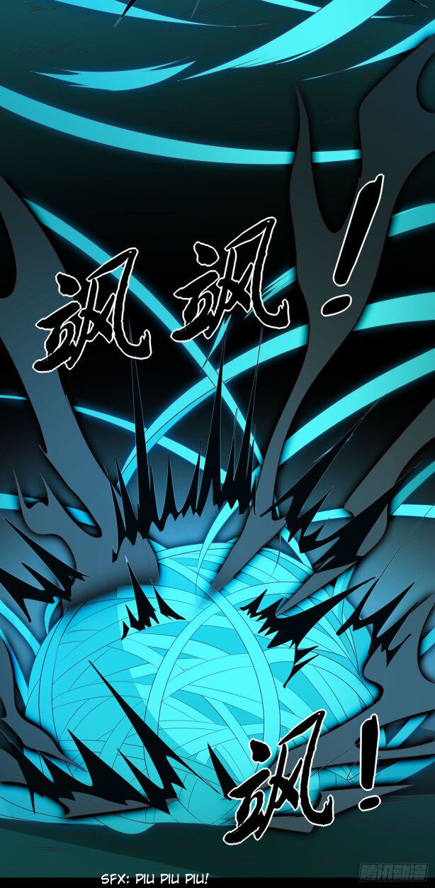Pupillary Master Chapter 43.2 - halaman 6