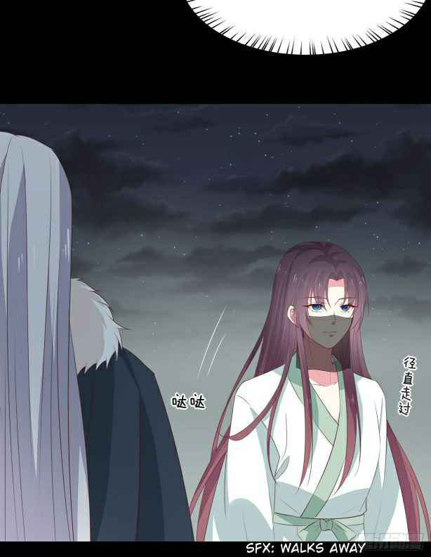 Pupillary Master Chapter 44.2 - halaman 15