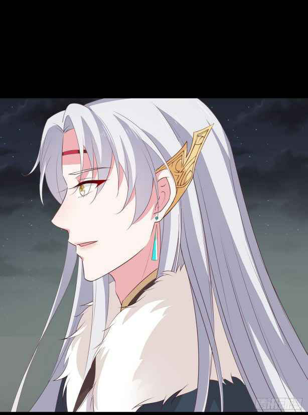 Pupillary Master Chapter 44.2 - halaman 5
