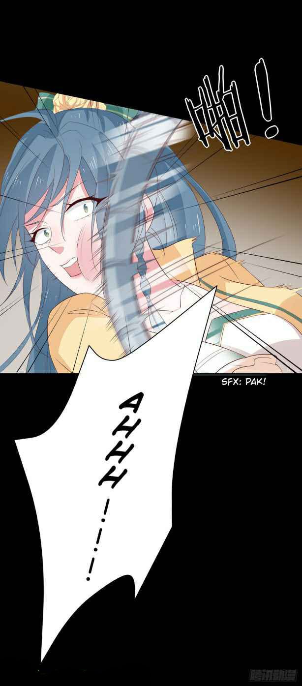 Pupillary Master Chapter 44.3 - halaman 13
