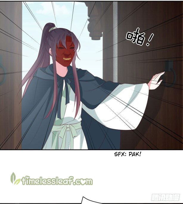 Pupillary Master Chapter 46.1 - halaman 11