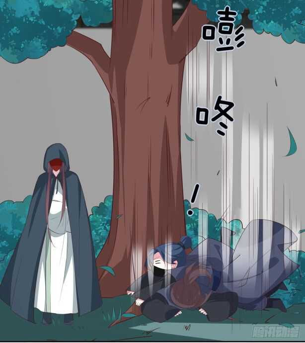 Pupillary Master Chapter 46.2 - halaman 15