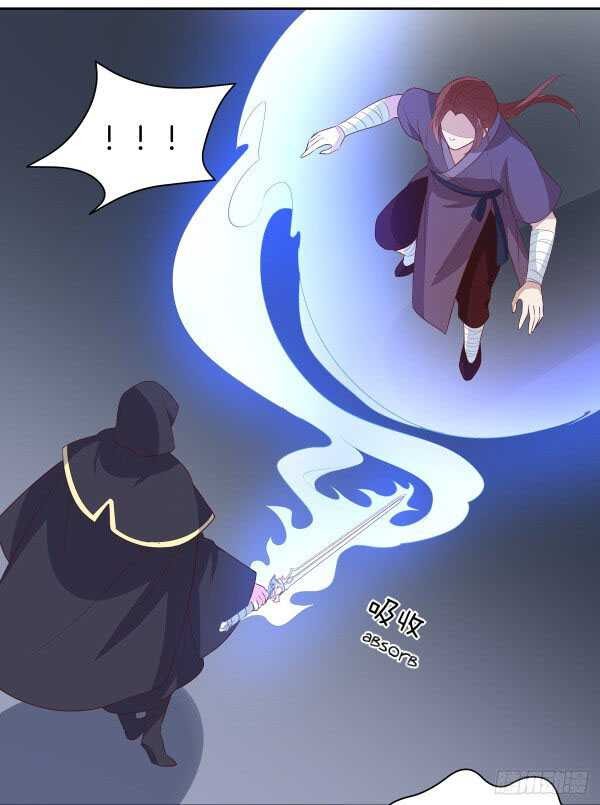 Pupillary Master Chapter 49.2 - halaman 11