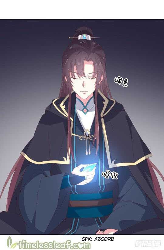 Pupillary Master Chapter 51.1 - halaman 7