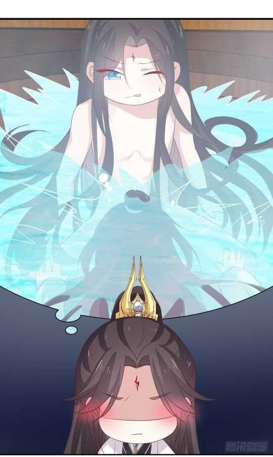 Pupillary Master Chapter 52.2 - halaman 4