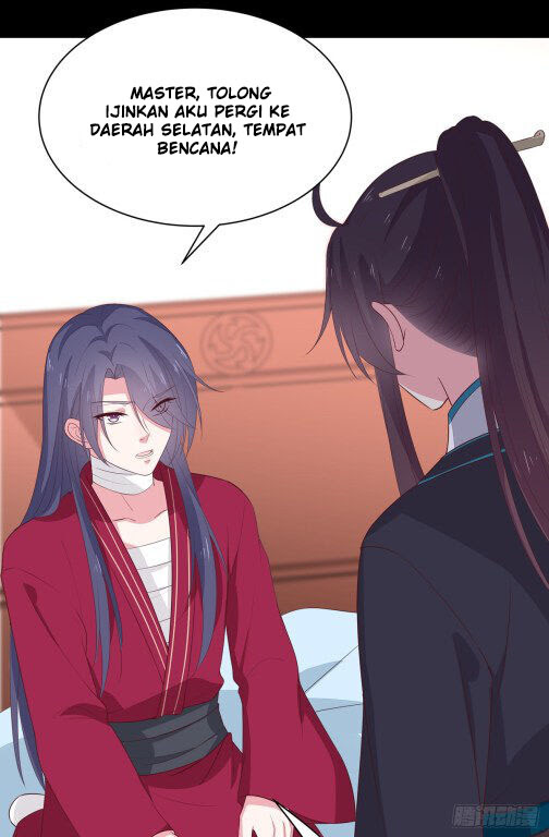 Pupillary Master Chapter 54.1 - halaman 5