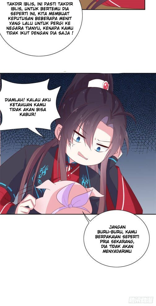 Pupillary Master Chapter 58.1 - halaman 11