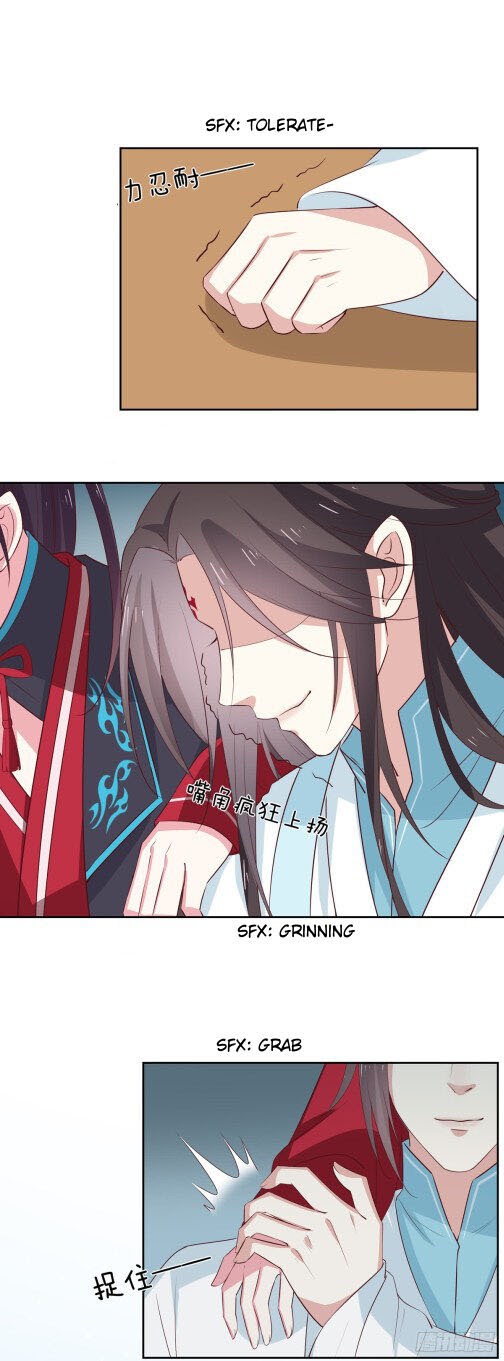 Pupillary Master Chapter 58.2 - halaman 11