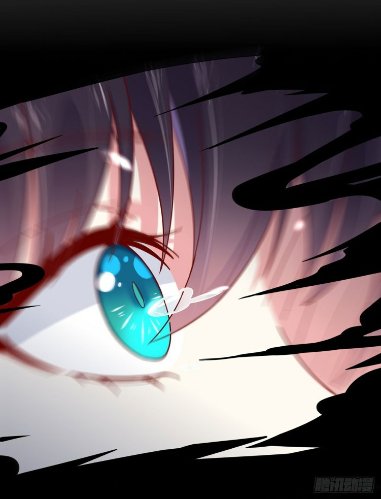 Pupillary Master Chapter 6 - halaman 34