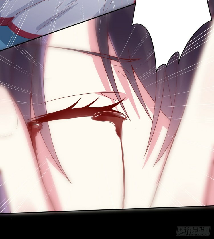 Pupillary Master Chapter 6 - halaman 39