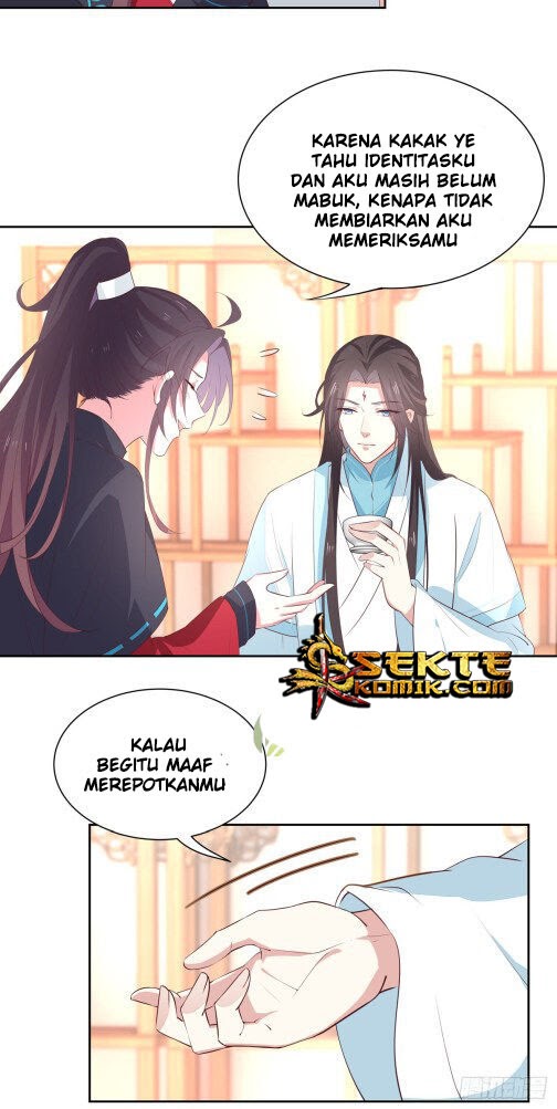 Pupillary Master Chapter 60.1 - halaman 13