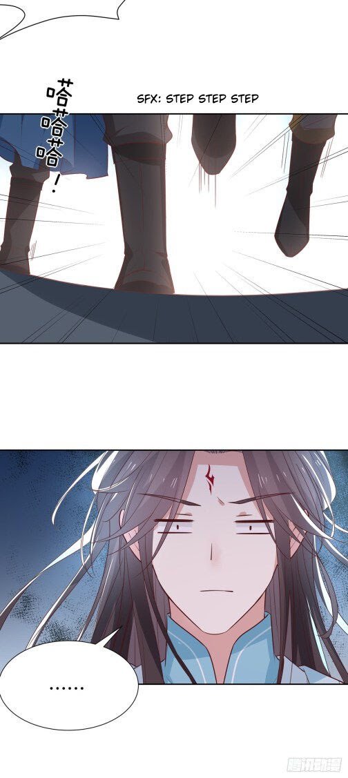 Pupillary Master Chapter 61.2 - halaman 10