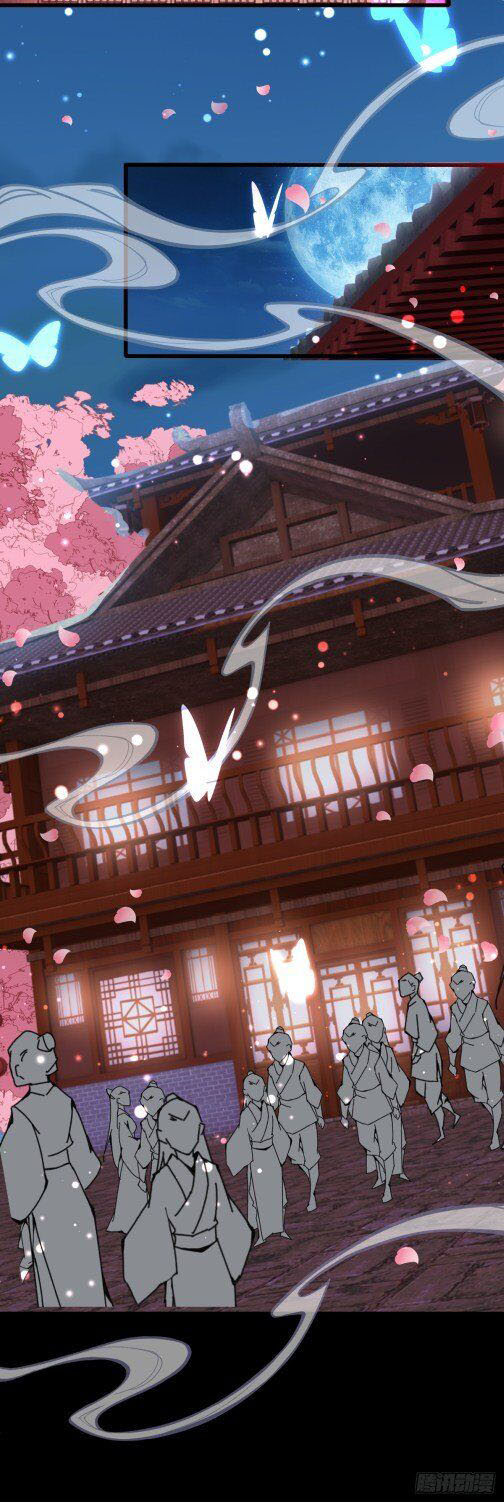 Pupillary Master Chapter 63.2 - halaman 11