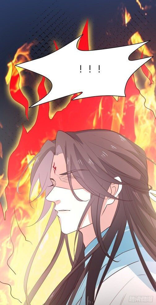 Pupillary Master Chapter 64.2 - halaman 11