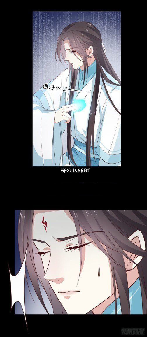 Pupillary Master Chapter 64.2 - halaman 3