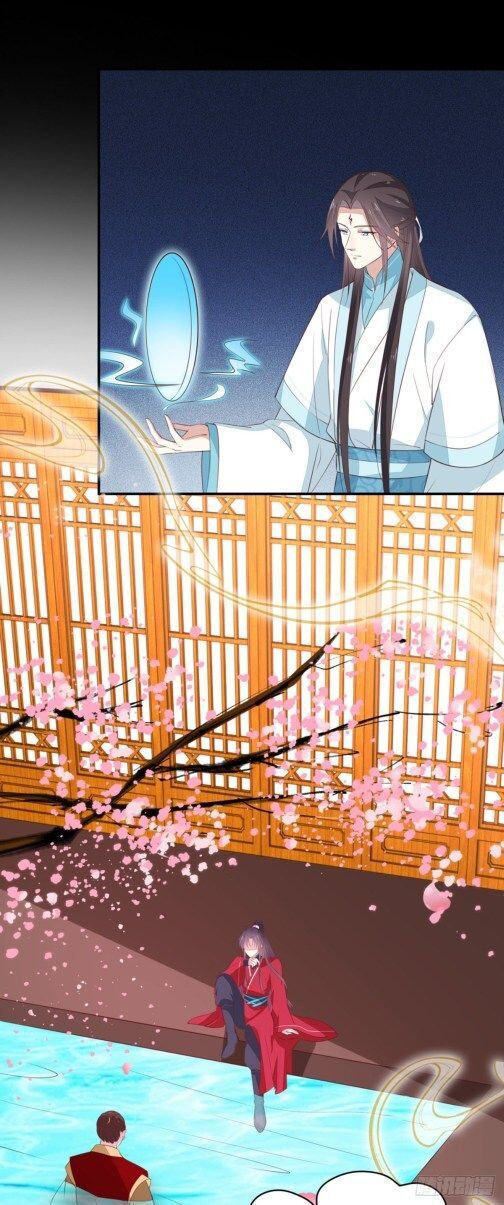 Pupillary Master Chapter 64.2 - halaman 7