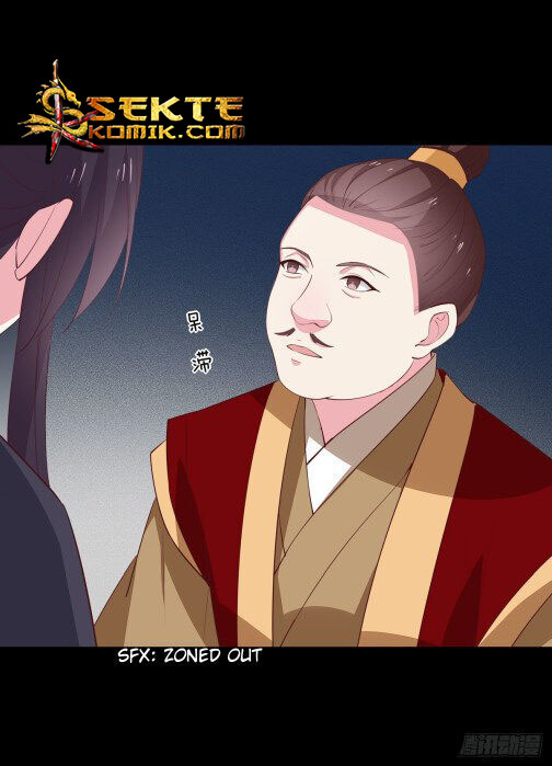 Pupillary Master Chapter 65.1 - halaman 6