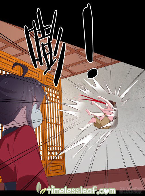 Pupillary Master Chapter 65.2 - halaman 3