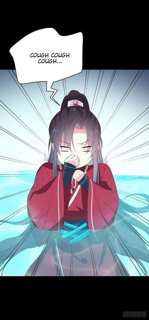 Pupillary Master Chapter 65.2 - halaman 5