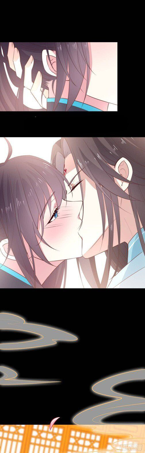 Pupillary Master Chapter 67.1 - halaman 5