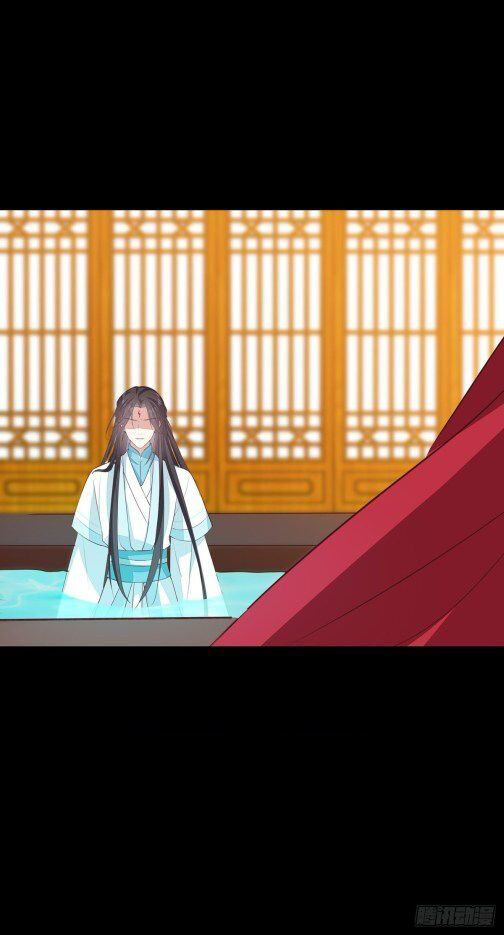 Pupillary Master Chapter 67.2 - halaman 7