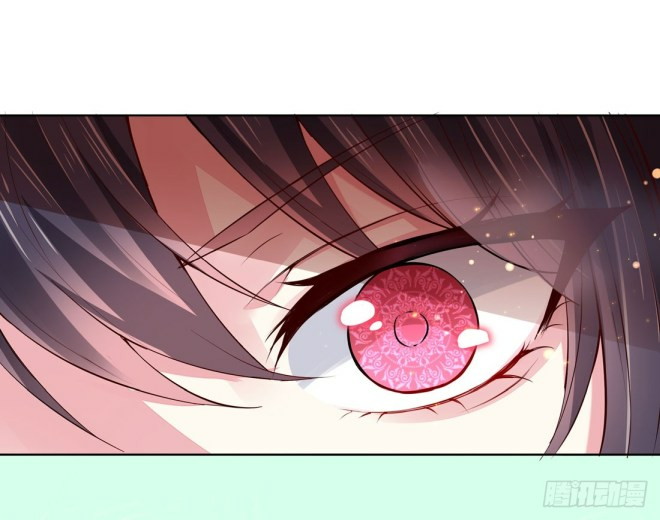 Pupillary Master Chapter 7 - halaman 22