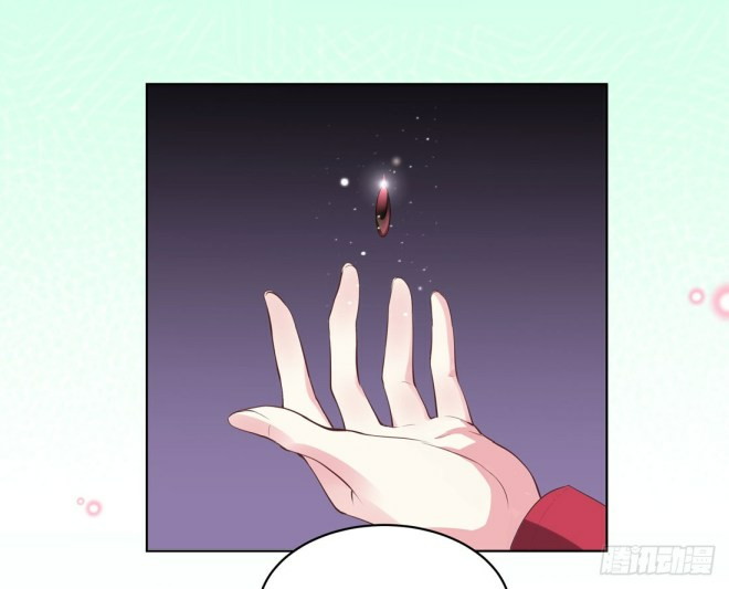 Pupillary Master Chapter 7 - halaman 23