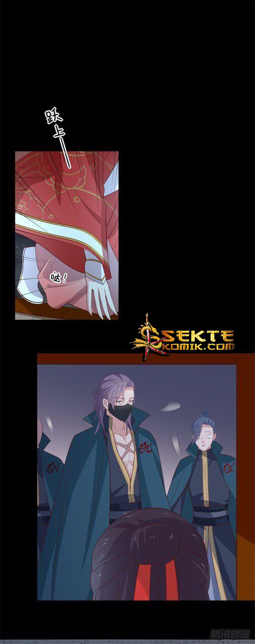 Pupillary Master Chapter 70.2 - halaman 12