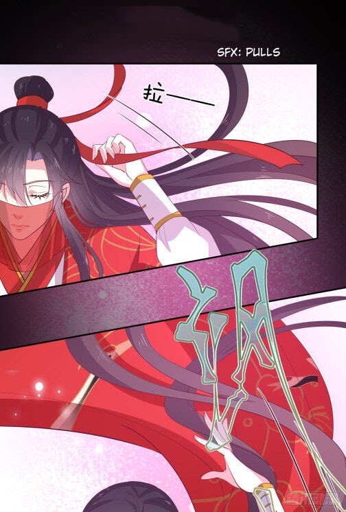 Pupillary Master Chapter 71.2 - halaman 5