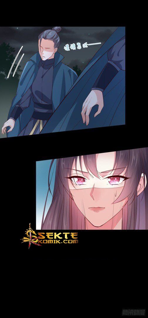 Pupillary Master Chapter 74.2 - halaman 10